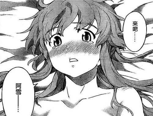 热播漫画
